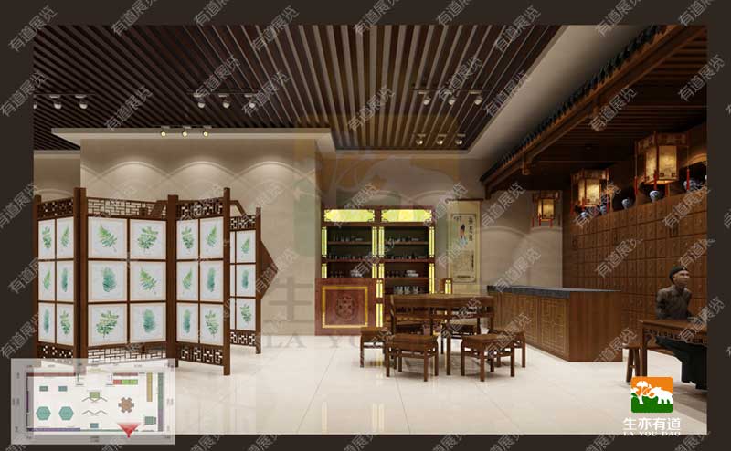 中药饮片标本展柜